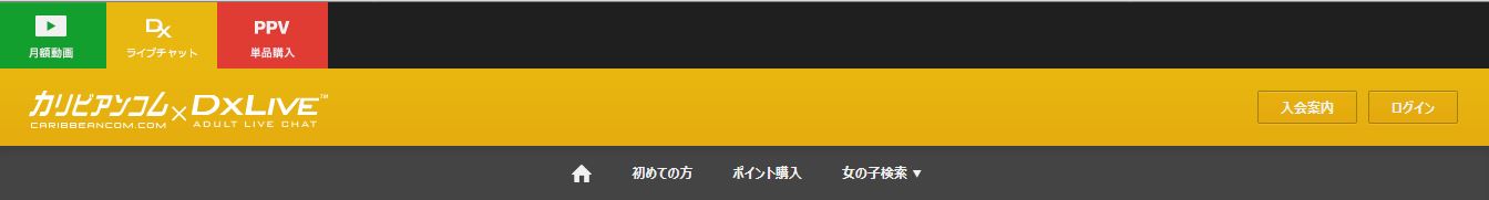 �J���r�A���R���K�[���̃��S